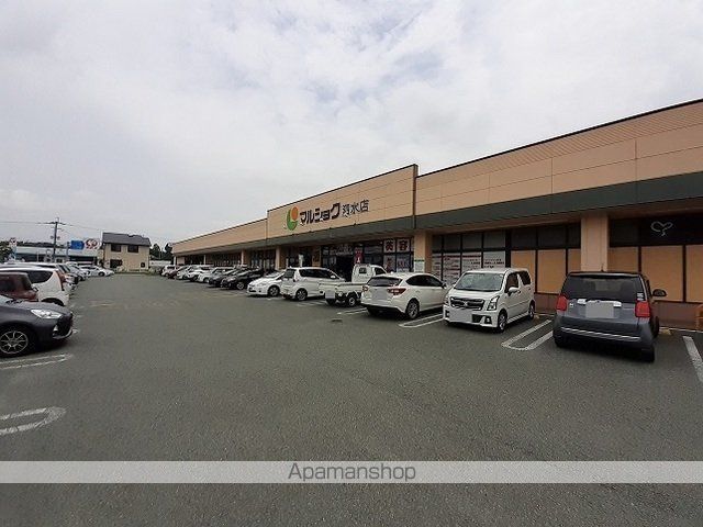 シャルム泗水5番館 Bの周辺写真