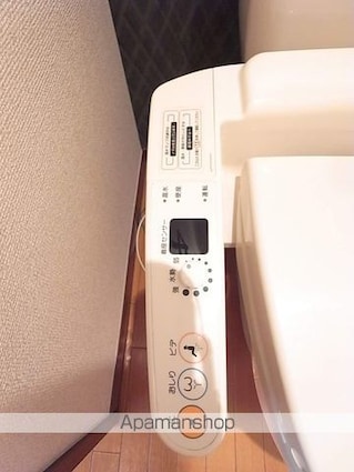 シェモアＳ[1K/20.2m2]の内装5