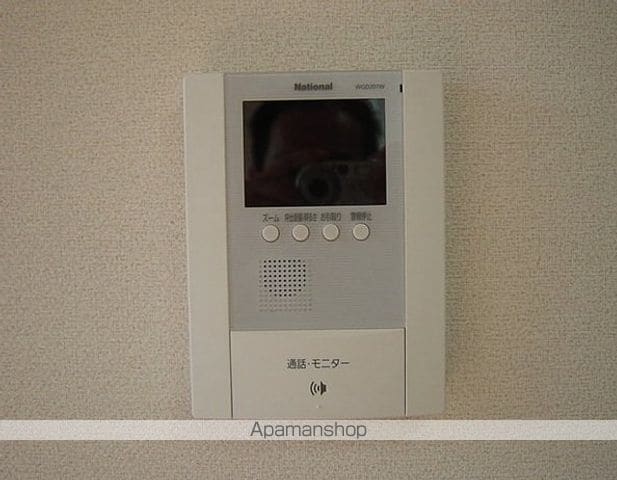 スカイピアの内装写真