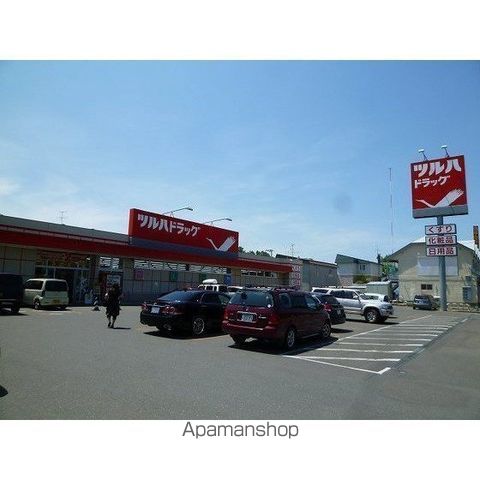 ハイムピア高栄の周辺写真