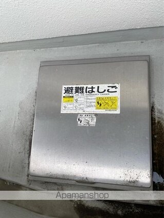 塚本マンション[2DK/40.92m2]の内装1