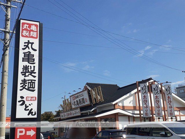 フォレストヒルCの周辺写真