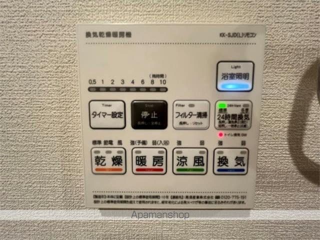 セイワパレス美章園駅前の内装写真
