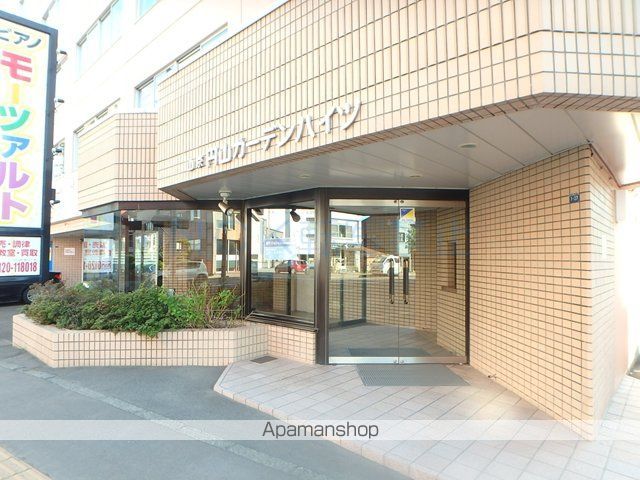 円山ガーデンハイツのその他写真