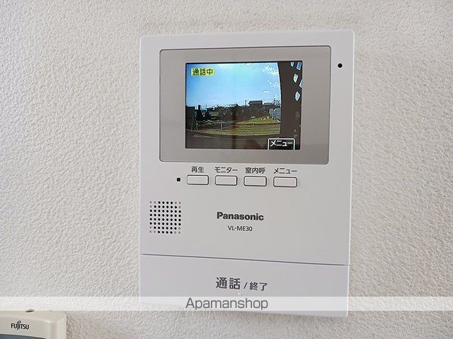 デスパシオの内装写真