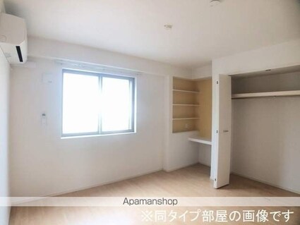 ベルデ・Ｓ[2LDK/56.69m2]のその他部屋・スペース