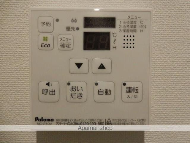 レミオコート都島の内装写真