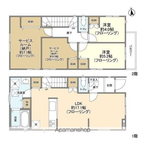 間取り：212056862220