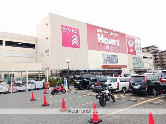 メゾンドファミーユ鶴見緑地IIAの周辺写真