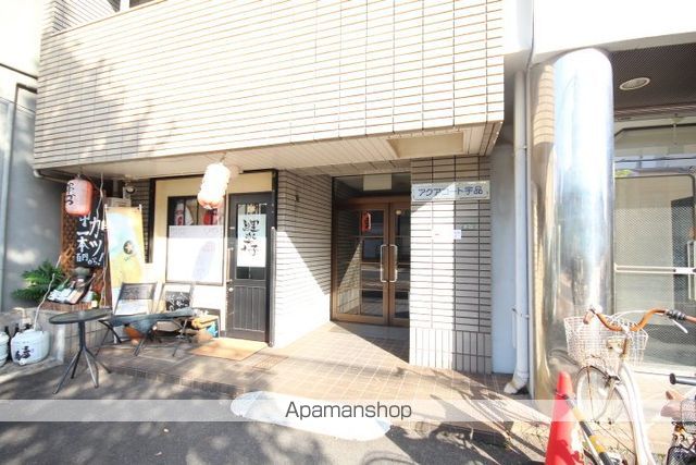 アクアコート宇品の玄関写真