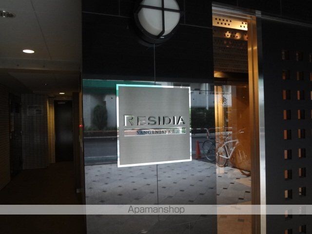 レジディア三軒茶屋Ⅱ[2LDK/67.8m2]の外観5