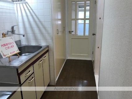 アメニティハイム[1K/26.4m2]の内装1