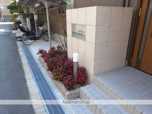 シャーメゾン福万寺のその他写真