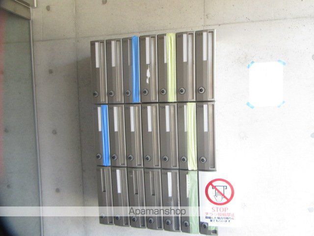NAPーN32のその他写真