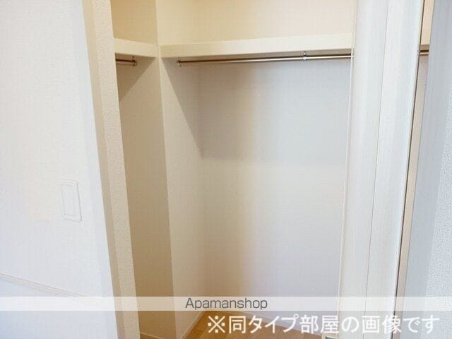アラモードの内装写真