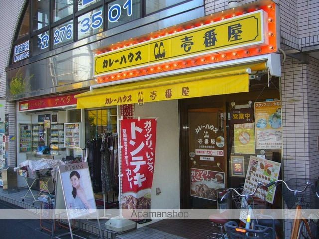 エスペーロの玄関写真