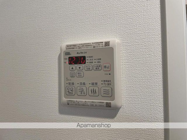 アーバス天満橋の内装写真