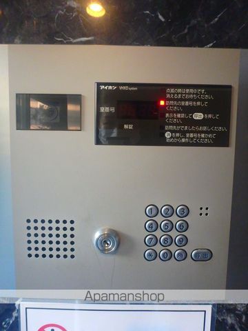 ESLEADUMEDAGRANDNORTHのその他写真