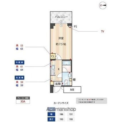 ＭＦＰＲコート木場公園[1K/23.41m2]の間取図