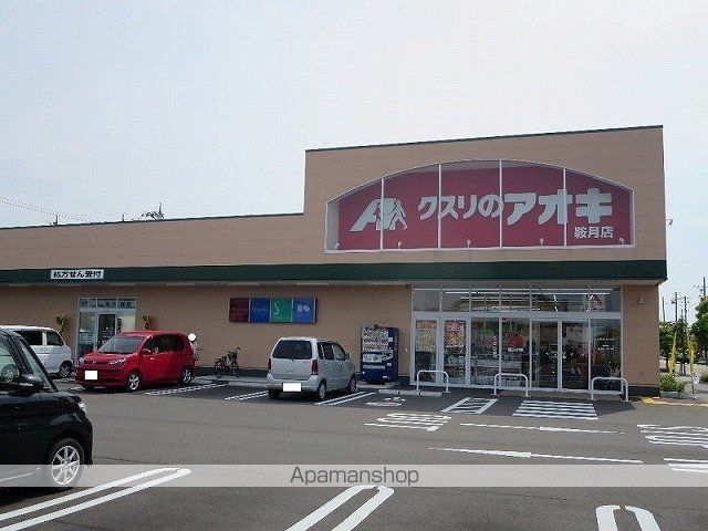 北陸新幹線 金沢駅 バス乗車時間：20分 最寄りバス停で下車 徒歩5分 2階建 築27年の周辺写真