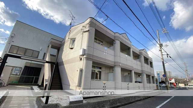 パープルメゾンIIの外観写真