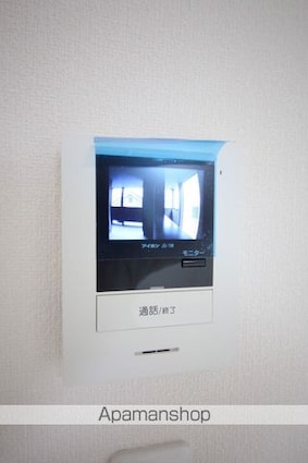 グランヒルズ八王子[1K/26.06m2]の内装1