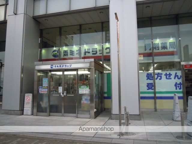 メインステージ中野坂上の周辺写真