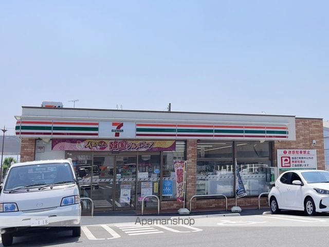 シティベールマサミの周辺写真