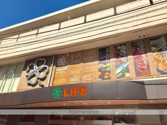 ブランノーヴァ目黒の周辺写真
