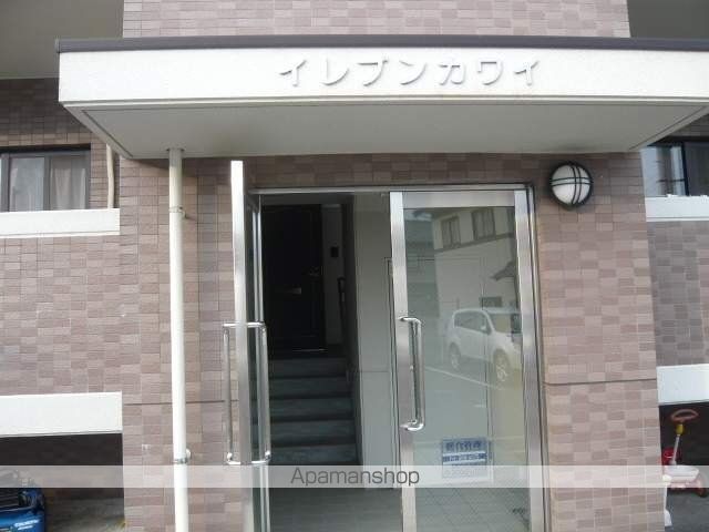 11KAWAIのその他写真