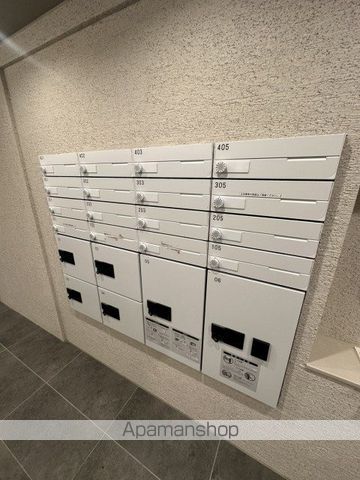 グランループ発寒のその他写真
