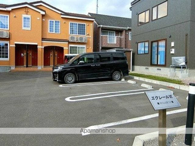 エクレールVIのその他写真