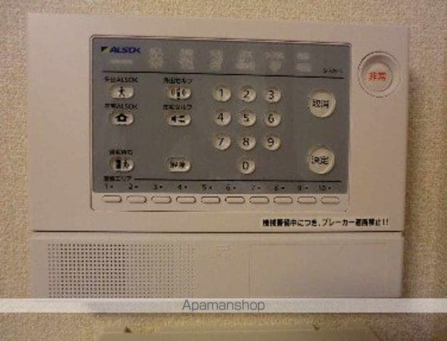 レオパレスカメリアIIIの内装写真