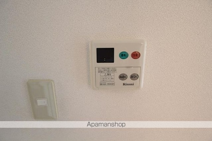 シャトーグリーンＢ棟[2LDK/61.6m2]のその他設備