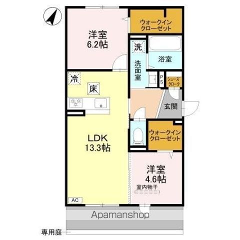 Valle Altaのその他写真