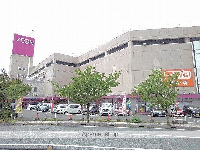 ランドセット　カワダ　Ⅱ[1LDK/45.77m2]の周辺2
