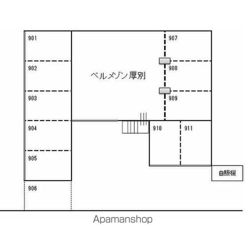 ベルメゾン厚別のその他写真