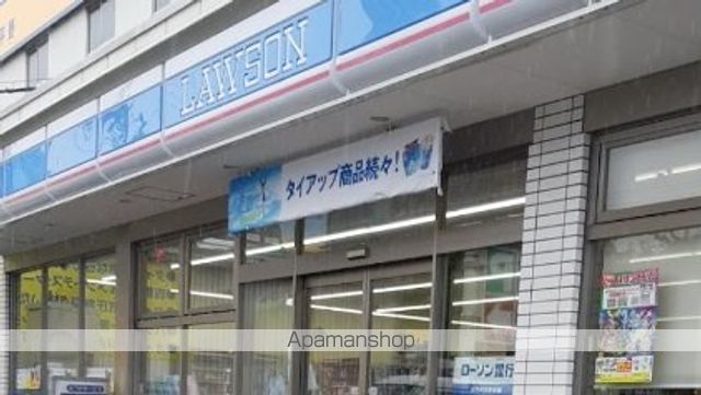 フランメゾンIIの周辺写真