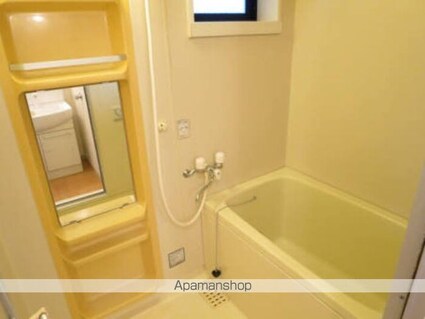 コーポリンクル　Ａ[2LDK/63.78m2]のバス