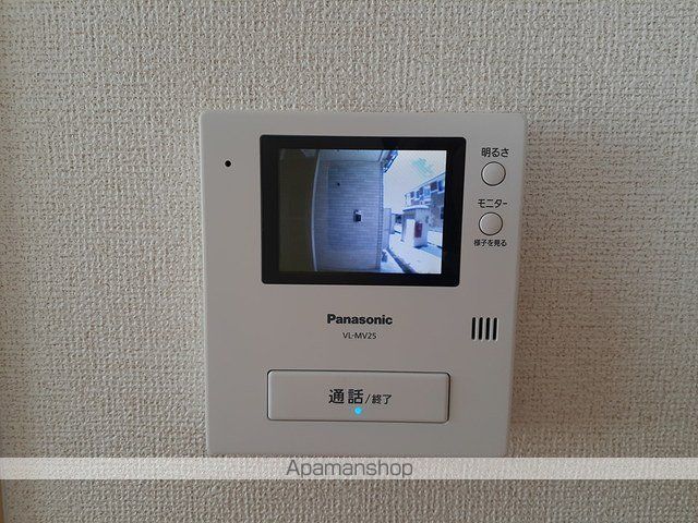 コンフォートVの内装写真