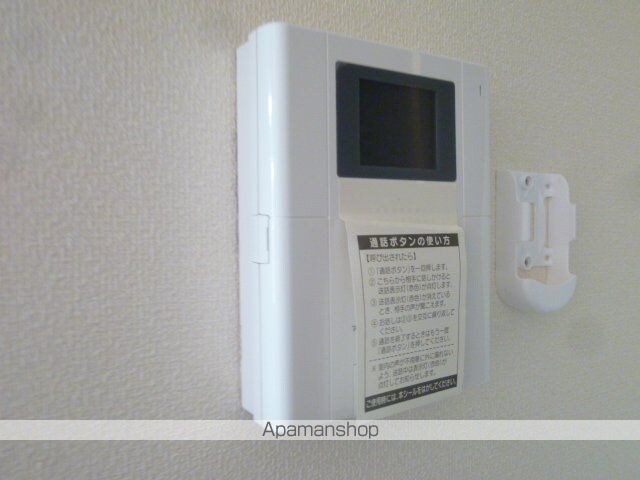 シャインフォレスト[1LDK/42.78m2]のセキュリティ