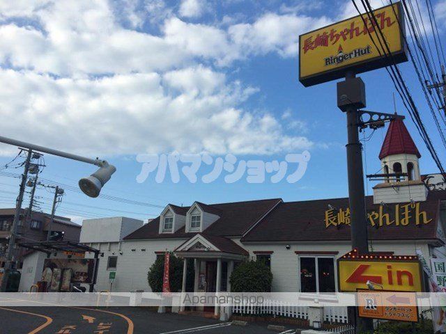 ベル アンジュIII・サウスの周辺写真