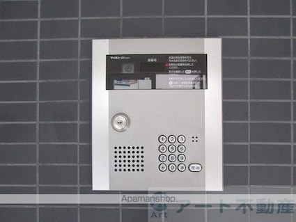 フォレスト・レジデンス[3LDK/74.2m2]の共用部5