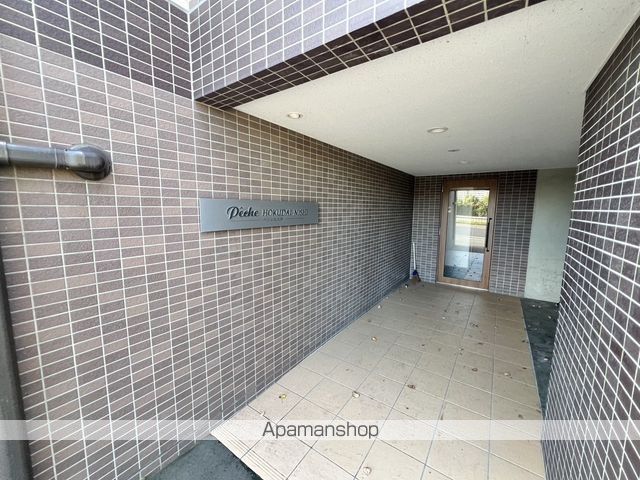 ペシェ北大西の玄関写真