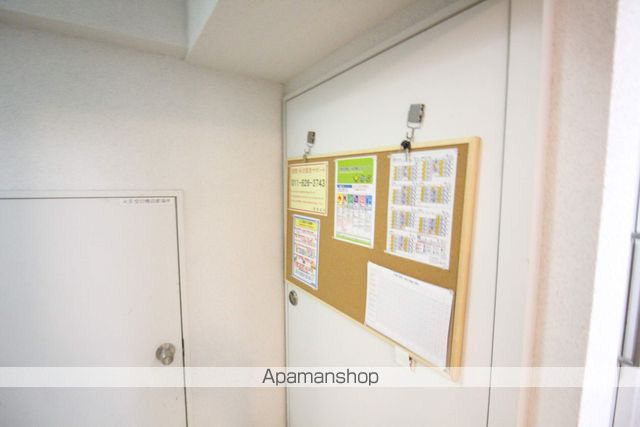 SーSTUDIOのその他写真
