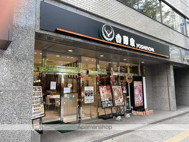 プラントビル本町の周辺写真