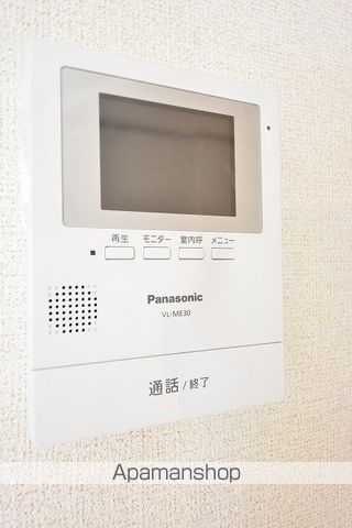 ラルジュ翠ヶ丘三番館の内装写真