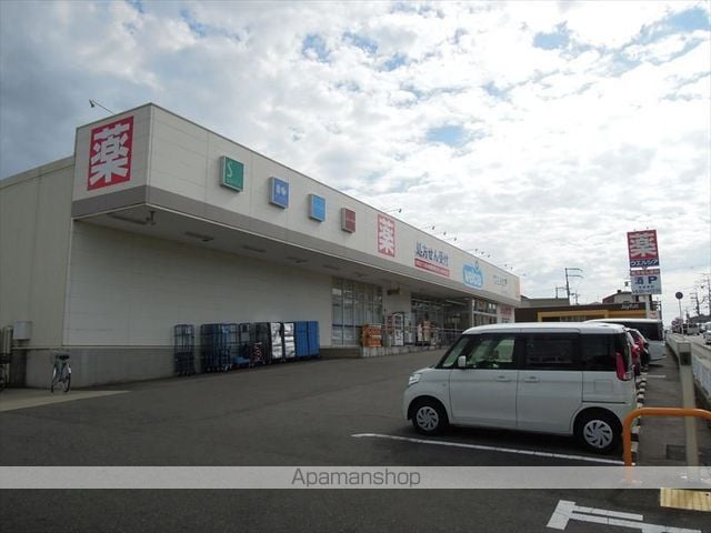ビレッジハウス久保1号棟の周辺写真