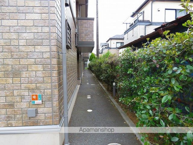 アルカンシェルの外観写真