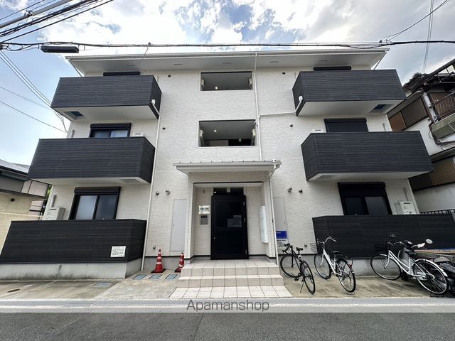 SAKURABASE TOYONANAKA